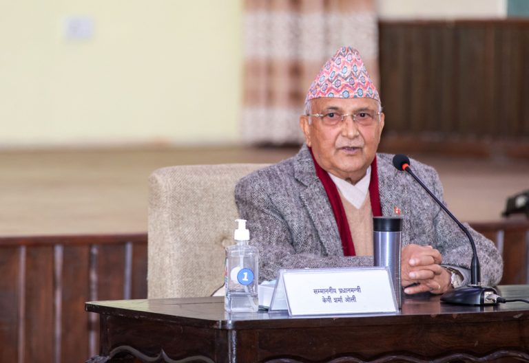 प्रधानमन्त्रीले बोलाएकाे सर्वदलीय बैठकमा राप्रपालाई बोलाइएन