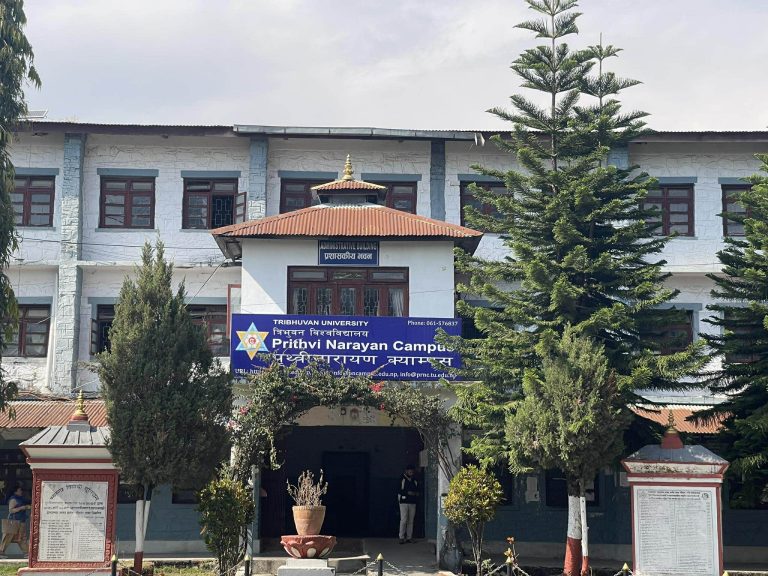 १६ वर्षपछि पीएन क्याम्पसमा स्ववियु चुनाव