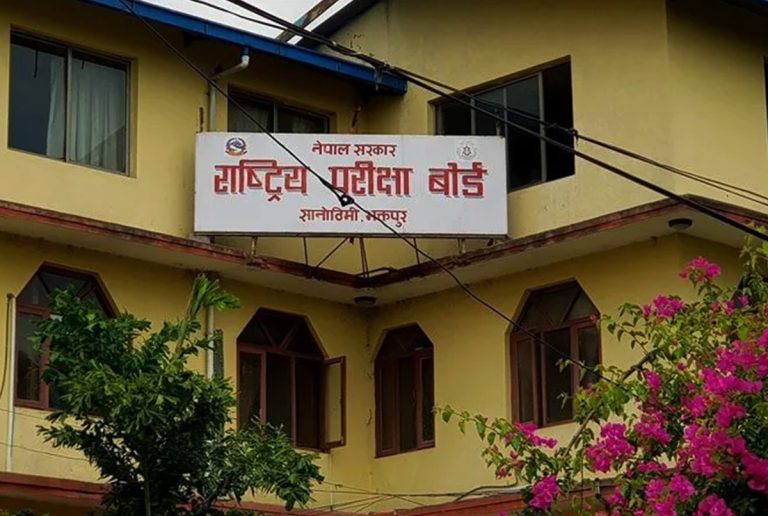 शुरू भयाे याे वर्षकाे एसईई, ५ लाख १४ हजार ७१ विद्यार्थी सहभागी