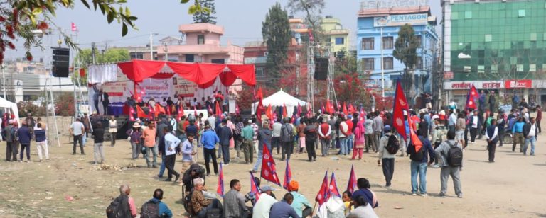 तिनकुनेमा राजावादी सभा, गुन्जियो ‘राजा आऊ, देश बचाउ’को नारा