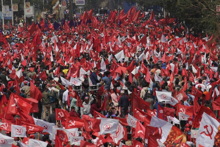 समाजवादी माेर्चाकाे प्रदर्शन