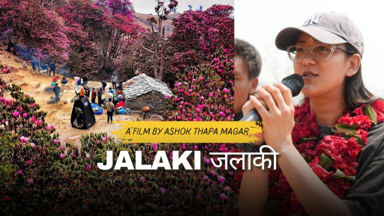 खुश्मा चलचित्रको सफलतासंगै ‘जलाकी’ निर्माण युनिट छायाँकनको लागि रुकुम पूर्वमा