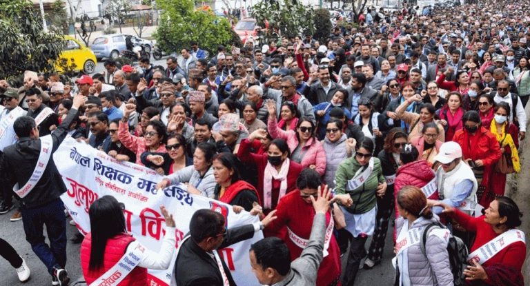 सरकार र आन्दोलनरत शिक्षकबीच ९ बुँदे सहमति, शिक्षा ऐन असार १५ गतेसम्म जारी हुने