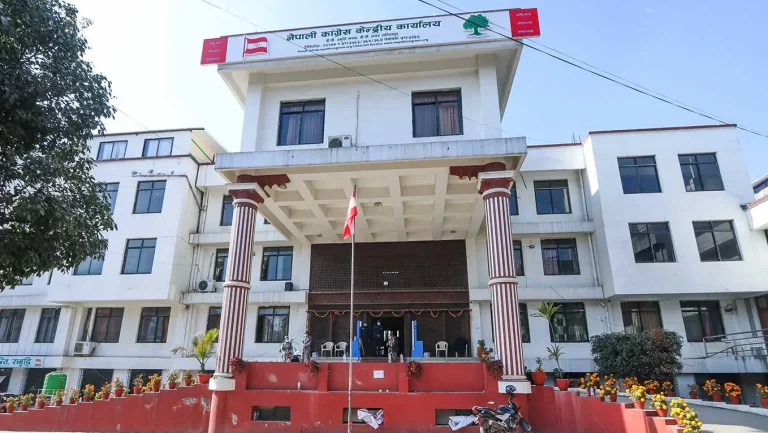 सानेपामा कांग्रेस केन्द्रीय कार्यसम्पादन समिति बैठक बस्दै