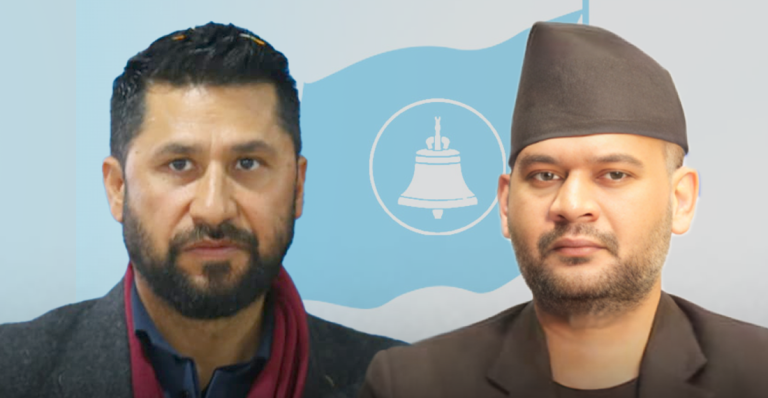 नीति र बजेटमा समेट्न रास्वपाले माग्यो विज्ञका योजना