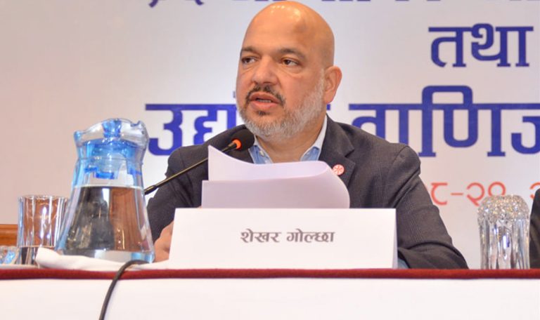 उद्योगी शेखर गोल्छा प्रहरी नियन्त्रणमा