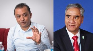 कांग्रेस १५औँ महाधिवेशन आजदेखि, देउवा मुख्य अतिथि